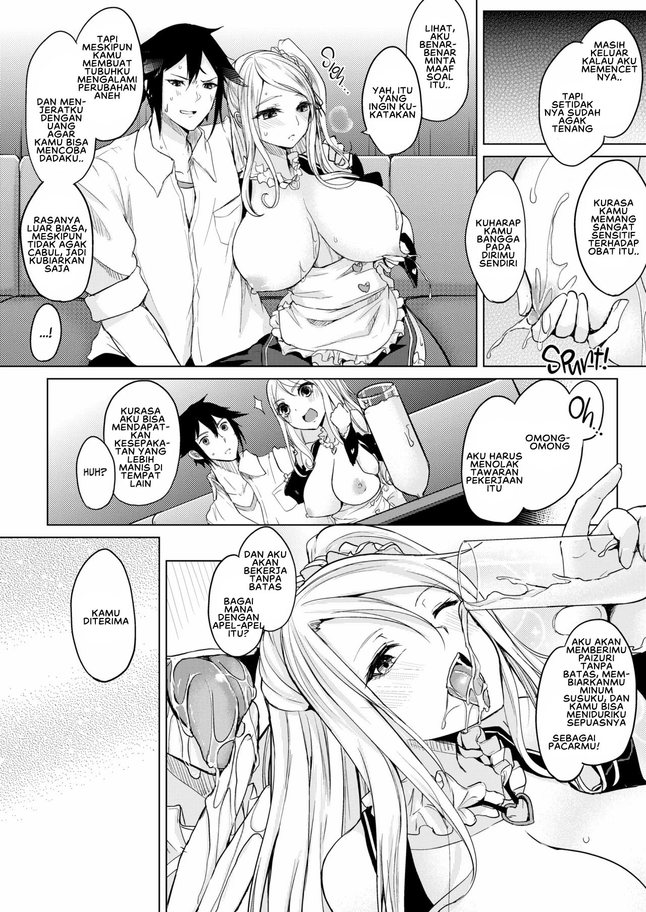 Netemo Sametemo Chichi Bakari - Chapter 1 30 Netemo Sametemo Chichi Bakari - Chapter 1 30