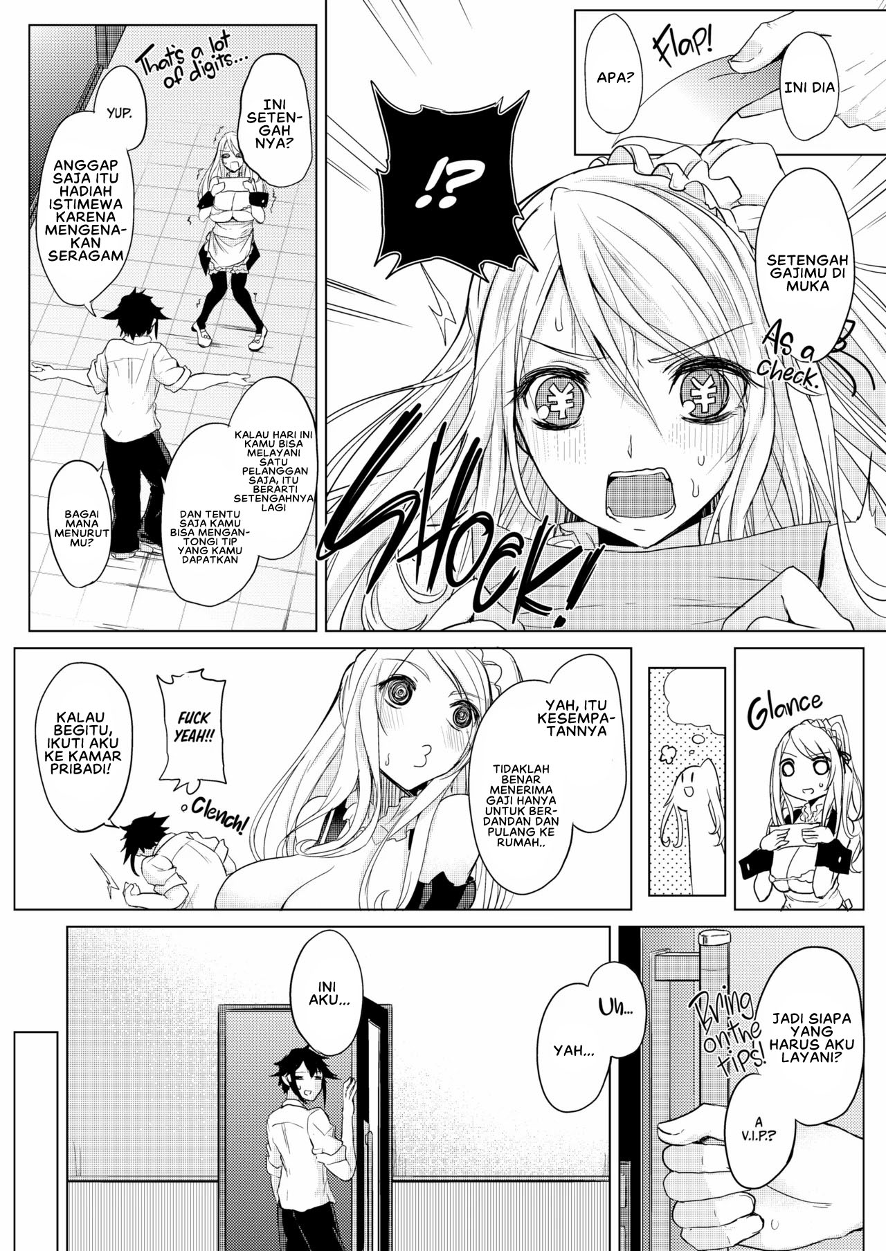 Netemo Sametemo Chichi Bakari - Chapter 1 11 Netemo Sametemo Chichi Bakari - Chapter 1 11