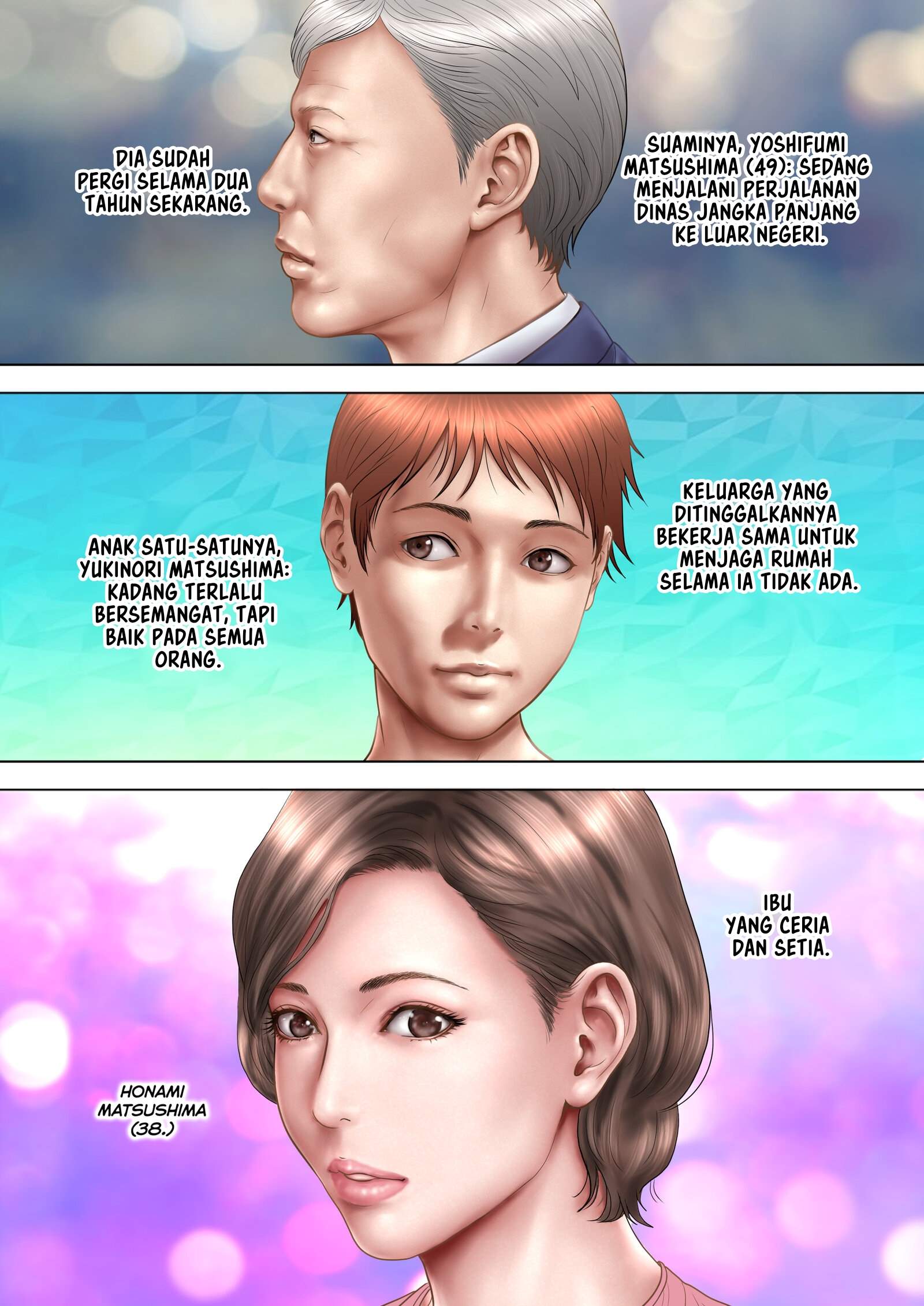 Nuresuke Mizugi no Kaa-san - Chapter 1 3 Nuresuke Mizugi no Kaa-san - Chapter 1 3