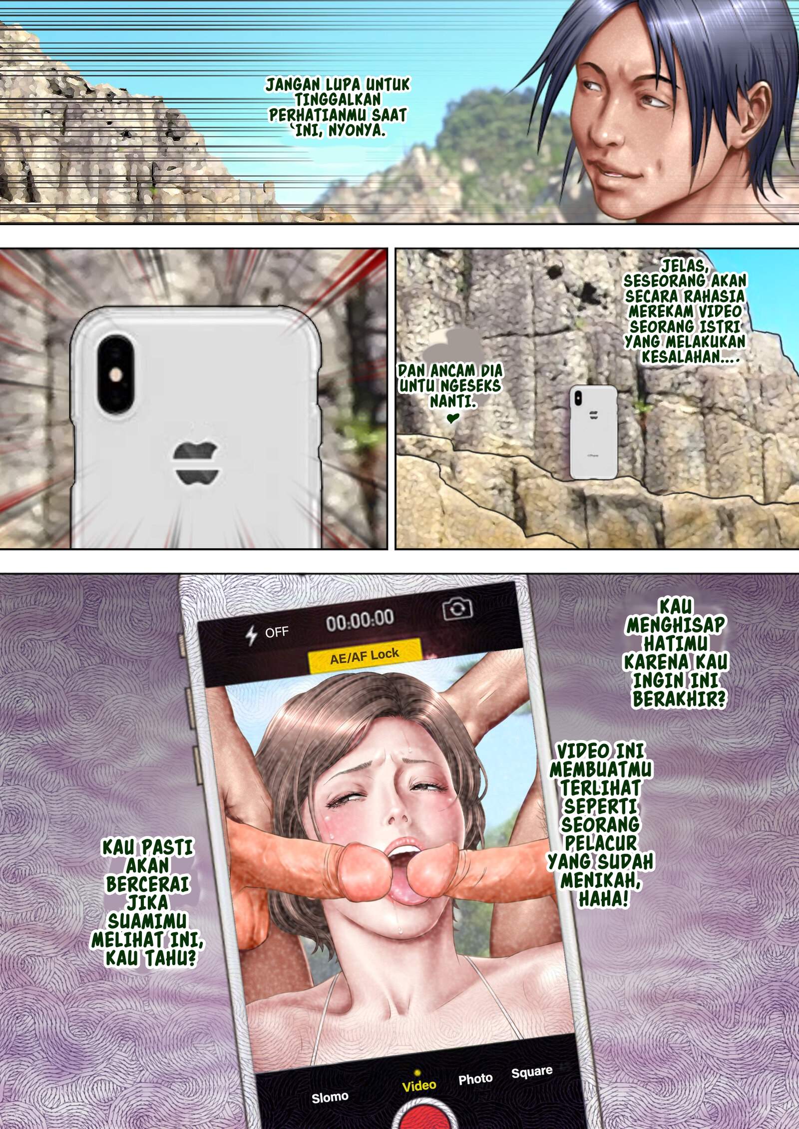 Nuresuke Mizugi no Kaa-san - Chapter 1 38 Nuresuke Mizugi no Kaa-san - Chapter 1 38