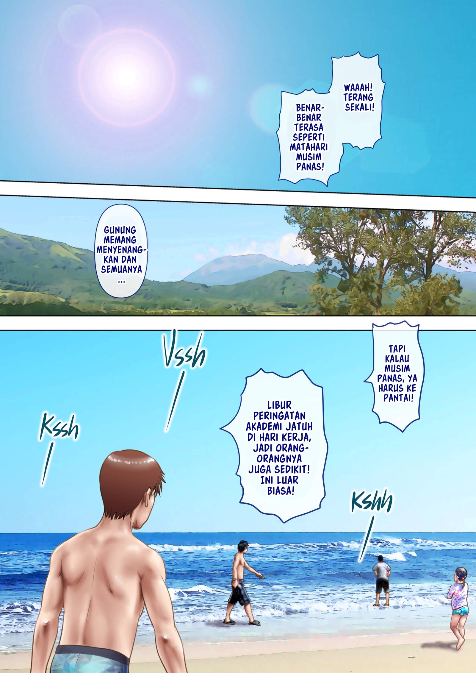 Nuresuke Mizugi no Kaa-san - Chapter 1 6 Nuresuke Mizugi no Kaa-san - Chapter 1 6