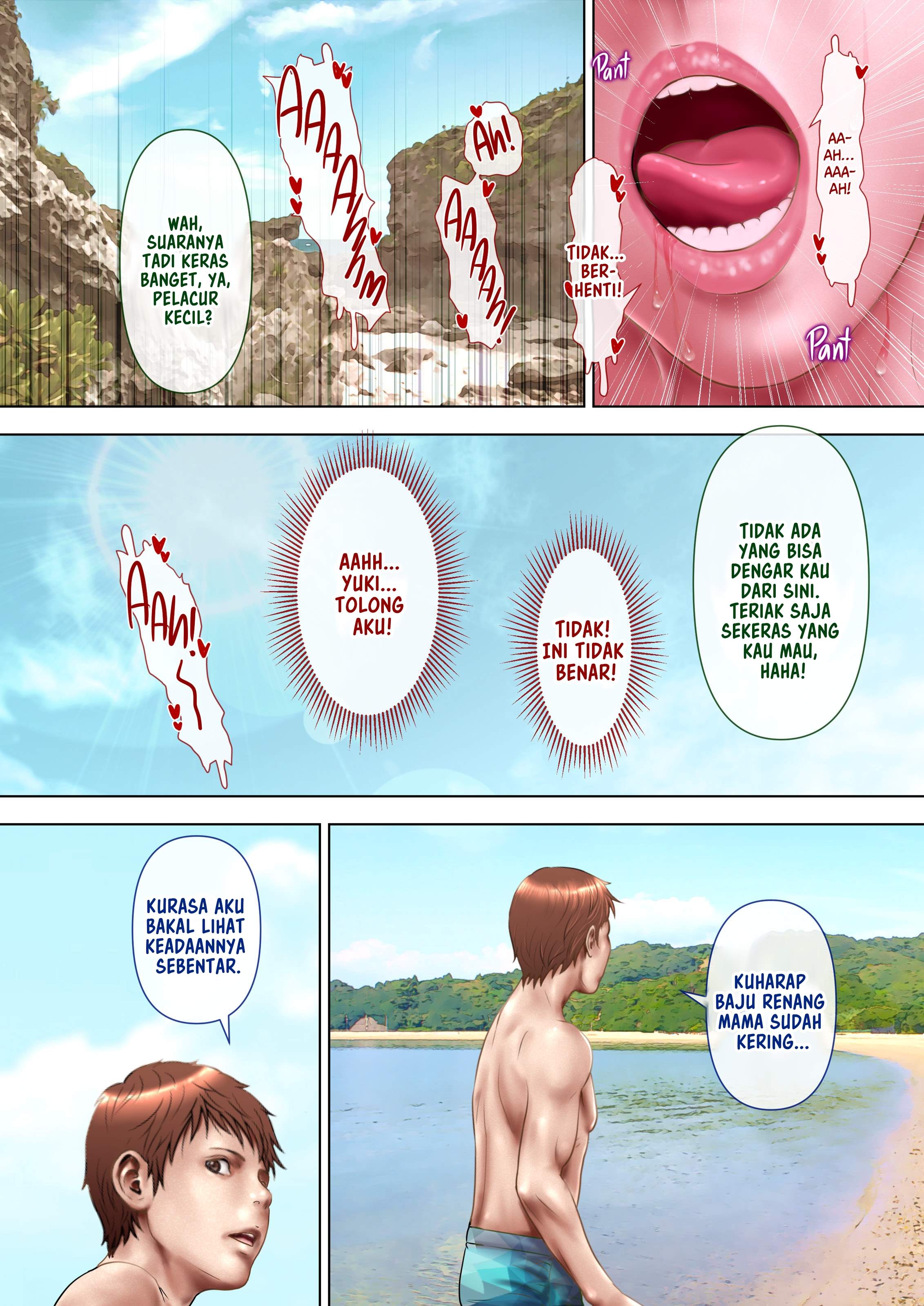 Nuresuke Mizugi no Kaa-san - Chapter 1 50 Nuresuke Mizugi no Kaa-san - Chapter 1 50