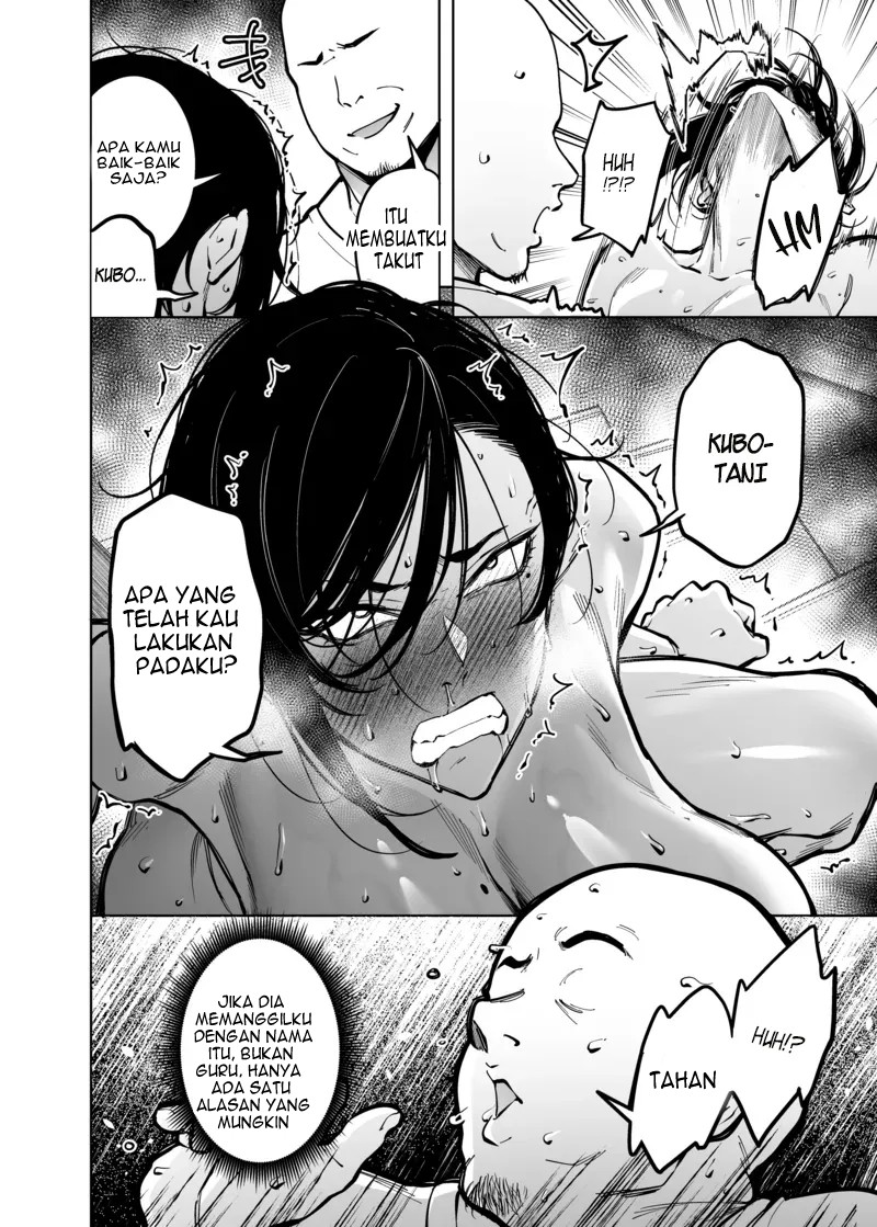 Onna Shachou to Koibito ni Naru Houhou - Chapter 1 30 Onna Shachou to Koibito ni Naru Houhou - Chapter 1 30