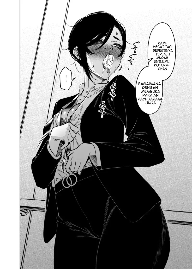 Onna Shachou to Koibito ni Naru Houhou - Chapter 1 12 Onna Shachou to Koibito ni Naru Houhou - Chapter 1 12