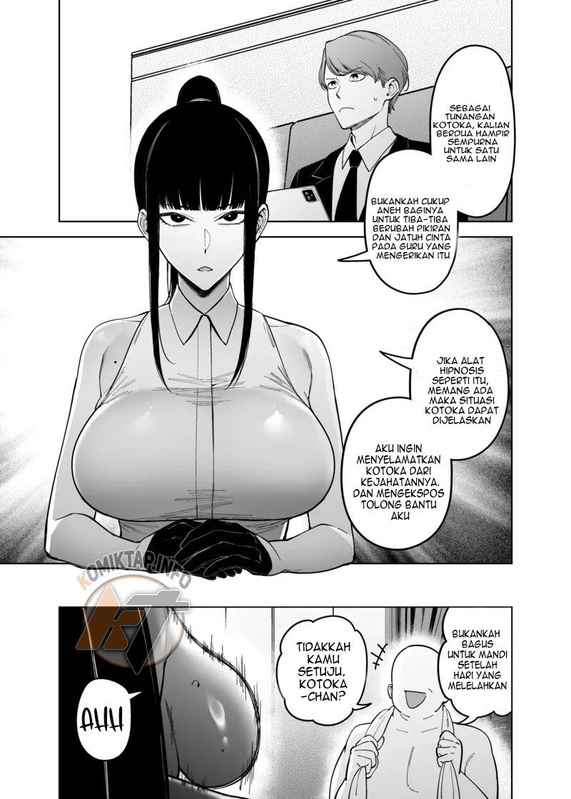 Onna Shachou to Koibito ni Naru Houhou - Chapter 1 41 Onna Shachou to Koibito ni Naru Houhou - Chapter 1 41