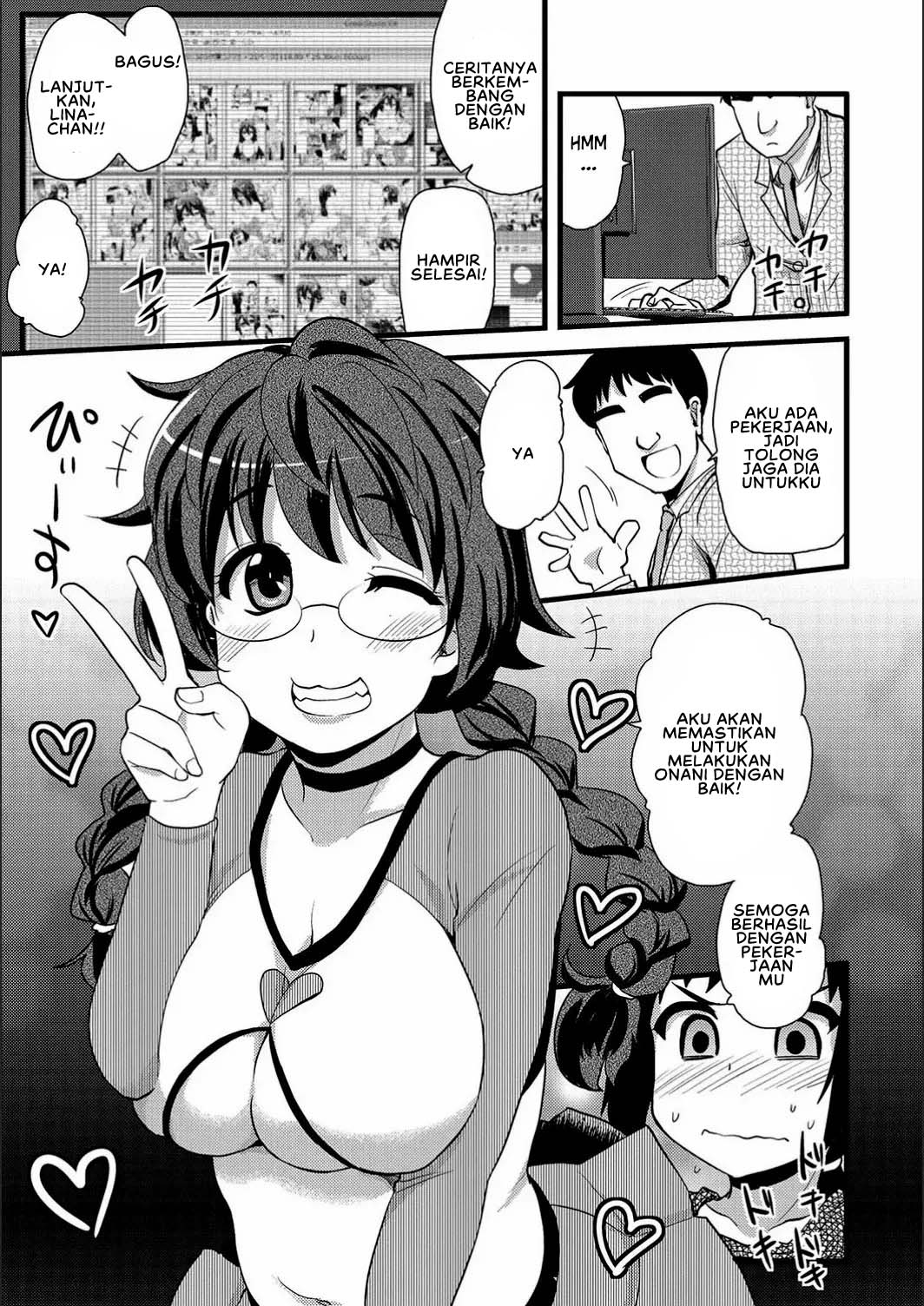 ONA-ASHI! ~Ero Mangaka no Onanie o Tetsudau Shigoto~ - Chapter 1 8 ONA-ASHI! ~Ero Mangaka no Onanie o Tetsudau Shigoto~ - Chapter 1 8