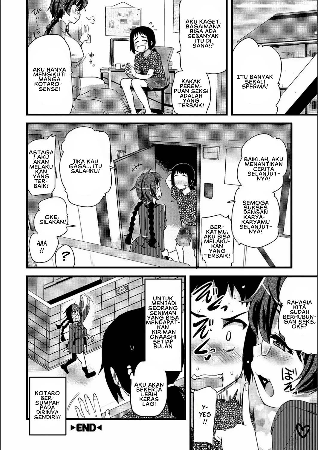 ONA-ASHI! ~Ero Mangaka no Onanie o Tetsudau Shigoto~ - Chapter 1 21 ONA-ASHI! ~Ero Mangaka no Onanie o Tetsudau Shigoto~ - Chapter 1 21