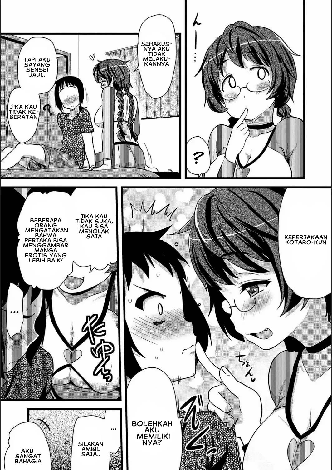 ONA-ASHI! ~Ero Mangaka no Onanie o Tetsudau Shigoto~ - Chapter 1 12 ONA-ASHI! ~Ero Mangaka no Onanie o Tetsudau Shigoto~ - Chapter 1 12