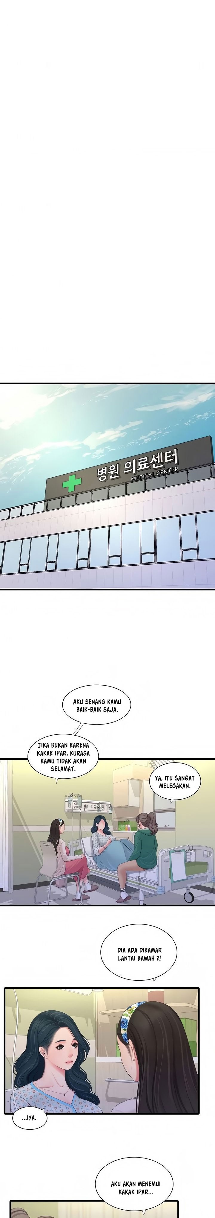 One’s In-Laws Virgins - Chapter 99 16 One’s In-Laws Virgins - Chapter 99 16