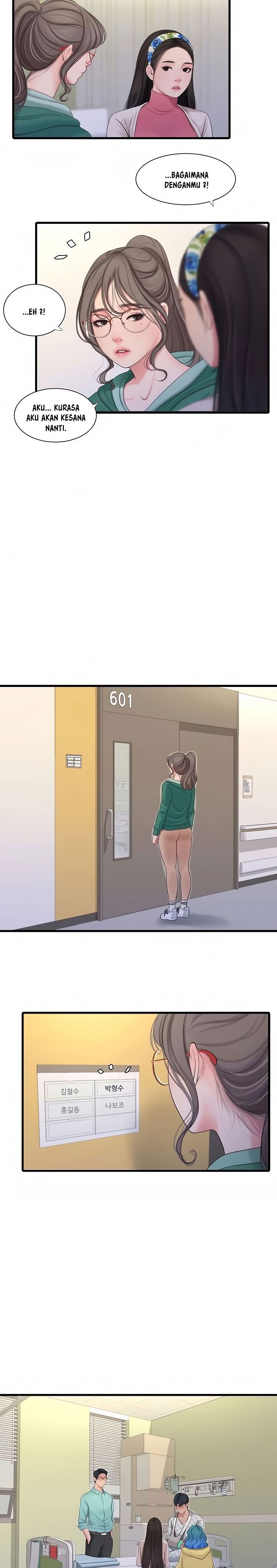 One’s In-Laws Virgins - Chapter 99 17 One’s In-Laws Virgins - Chapter 99 17