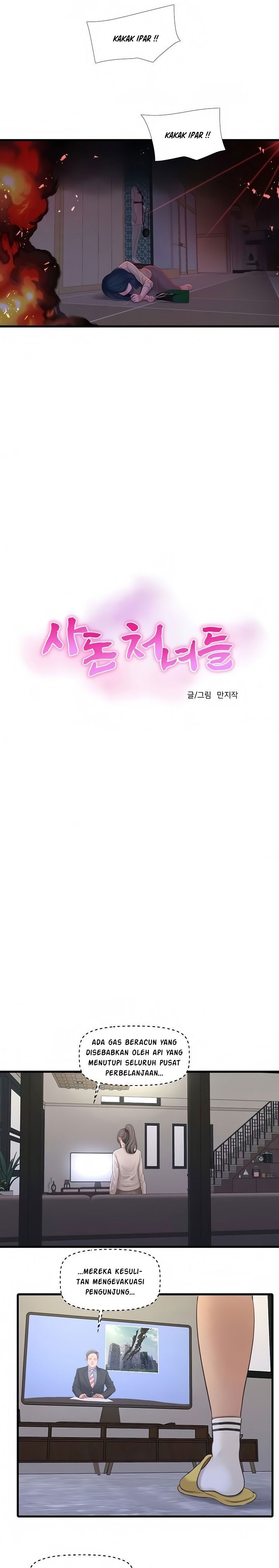 One’s In-Laws Virgins - Chapter 99 7 One’s In-Laws Virgins - Chapter 99 7