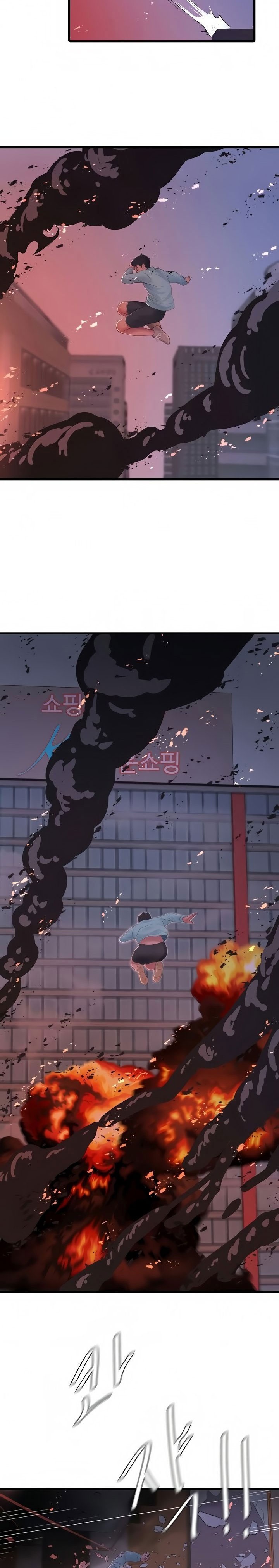 One’s In-Laws Virgins - Chapter 99 5 One’s In-Laws Virgins - Chapter 99 5