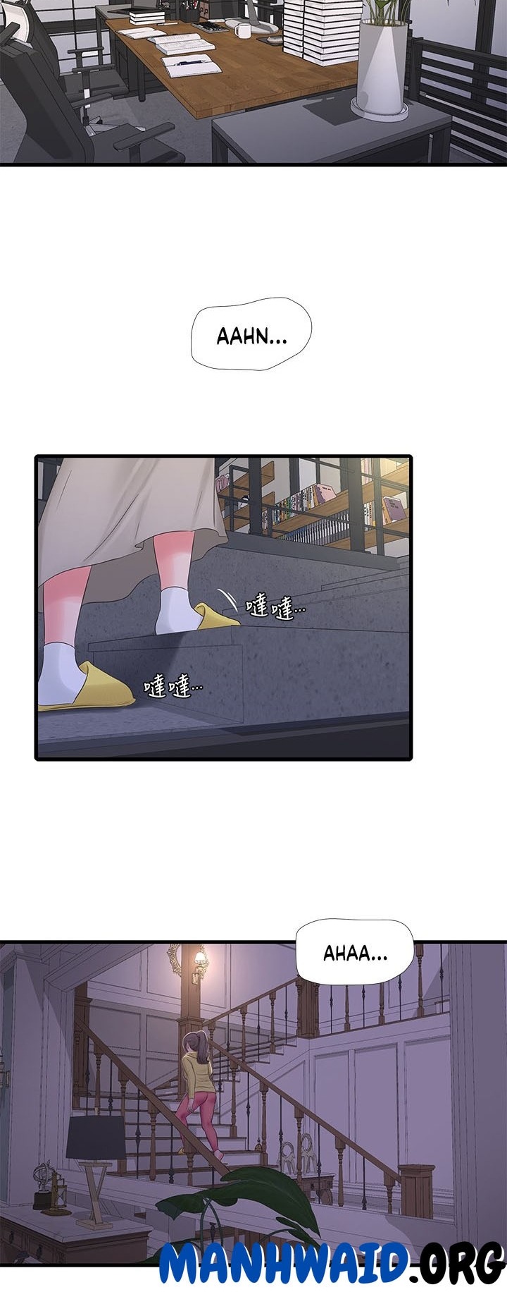 One’s In-Laws Virgins - Chapter 93 23 One’s In-Laws Virgins - Chapter 93 23