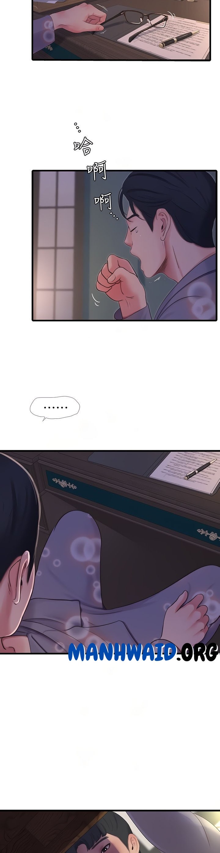 One’s In-Laws Virgins - Chapter 93 18 One’s In-Laws Virgins - Chapter 93 18