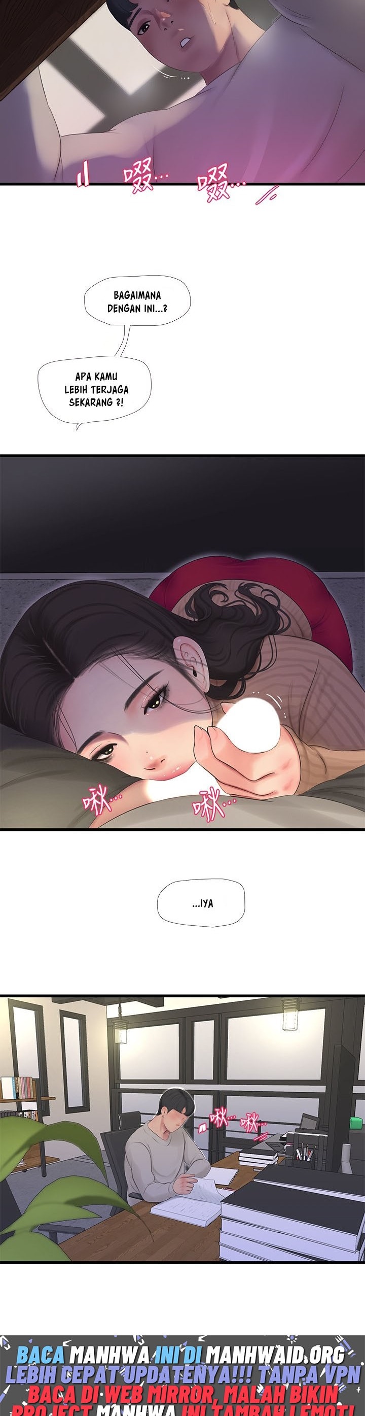 One’s In-Laws Virgins - Chapter 93 19 One’s In-Laws Virgins - Chapter 93 19