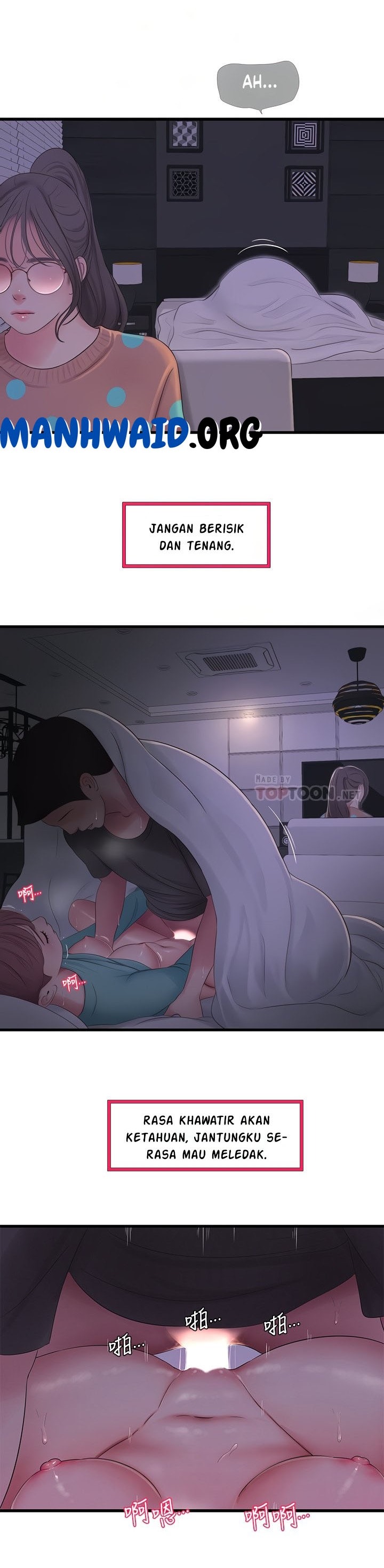 One’s In-Laws Virgins - Chapter 93 13 One’s In-Laws Virgins - Chapter 93 13