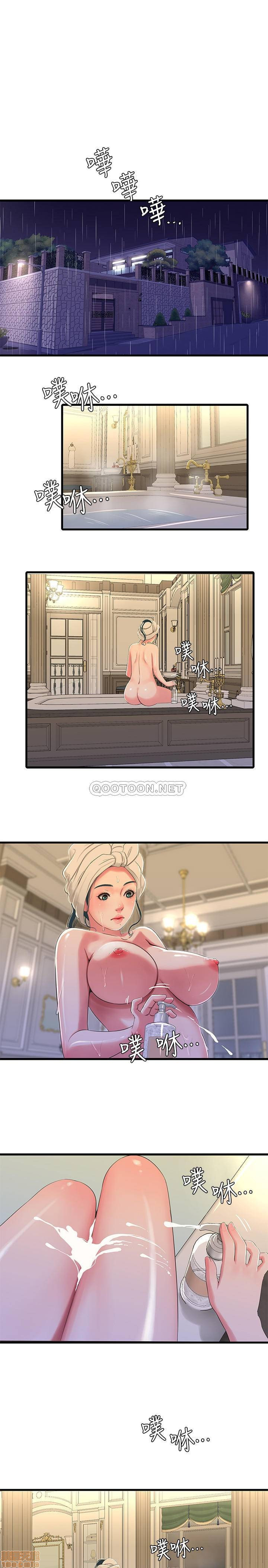 One’s In-Laws Virgins - Chapter 28 20 One’s In-Laws Virgins - Chapter 28 20