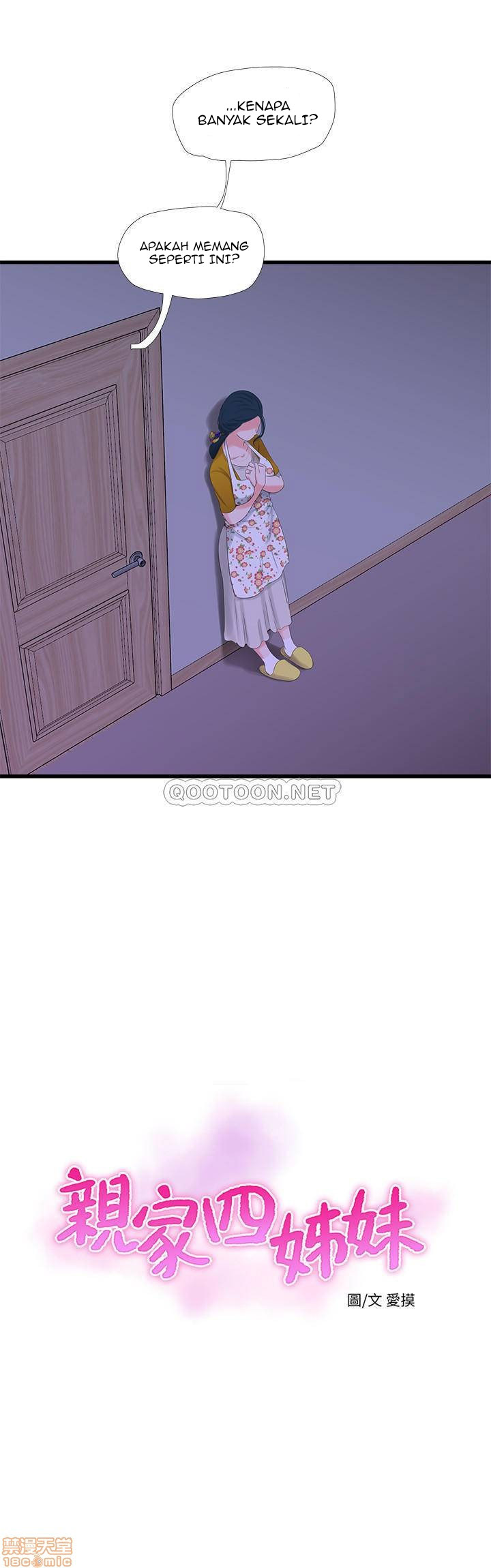 One’s In-Laws Virgins - Chapter 28 3 One’s In-Laws Virgins - Chapter 28 3