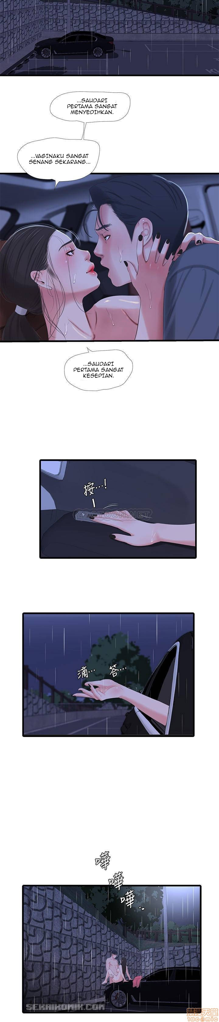 One’s In-Laws Virgins - Chapter 28 18 One’s In-Laws Virgins - Chapter 28 18