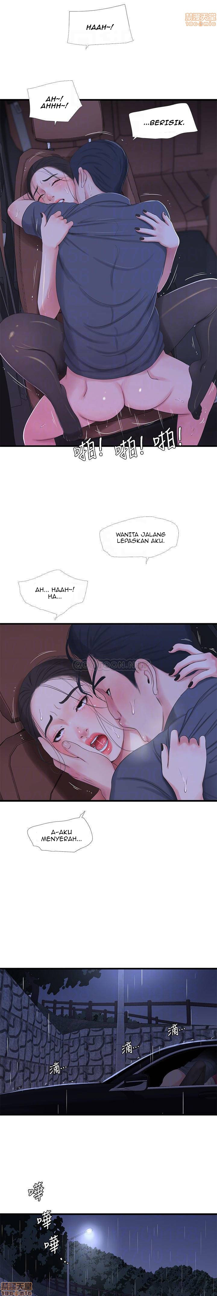 One’s In-Laws Virgins - Chapter 28 17 One’s In-Laws Virgins - Chapter 28 17