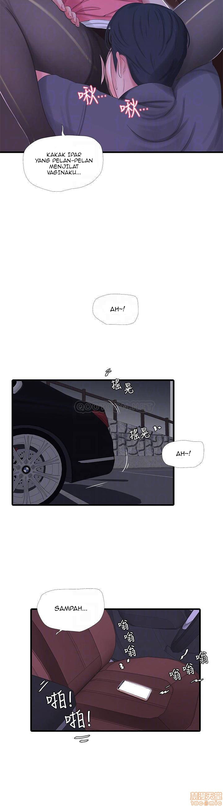 One’s In-Laws Virgins - Chapter 28 15 One’s In-Laws Virgins - Chapter 28 15