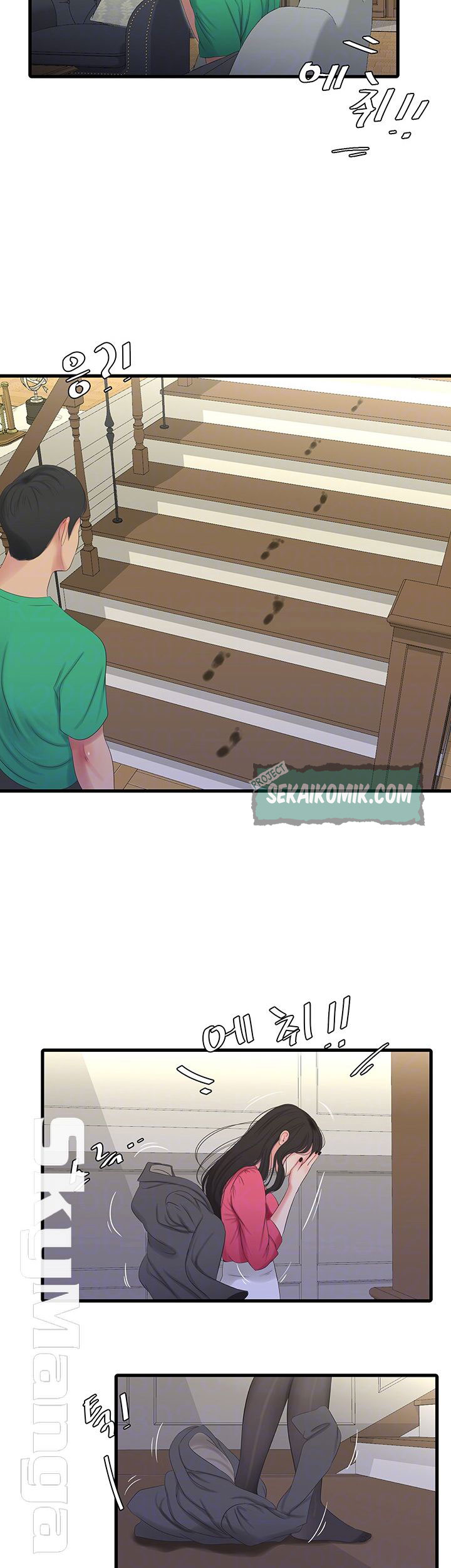 One’s In-Laws Virgins - Chapter 29 9 One’s In-Laws Virgins - Chapter 29 9