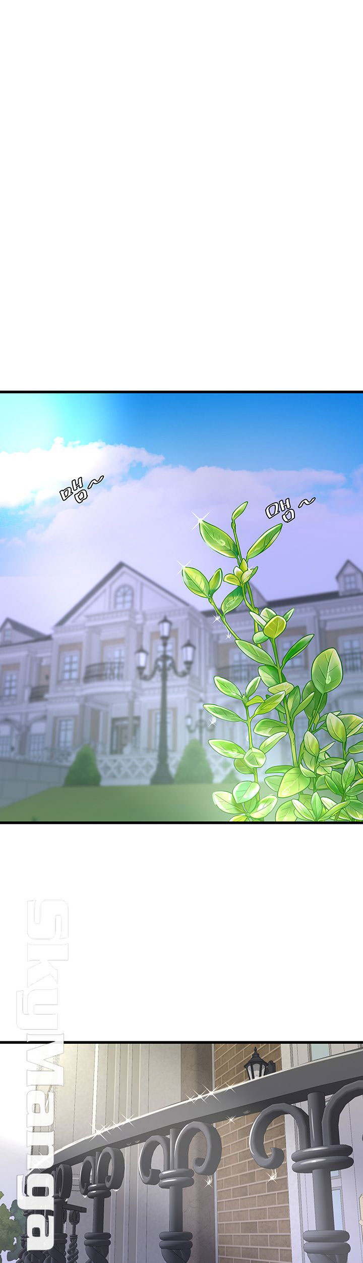 One’s In-Laws Virgins - Chapter 29 24 One’s In-Laws Virgins - Chapter 29 24