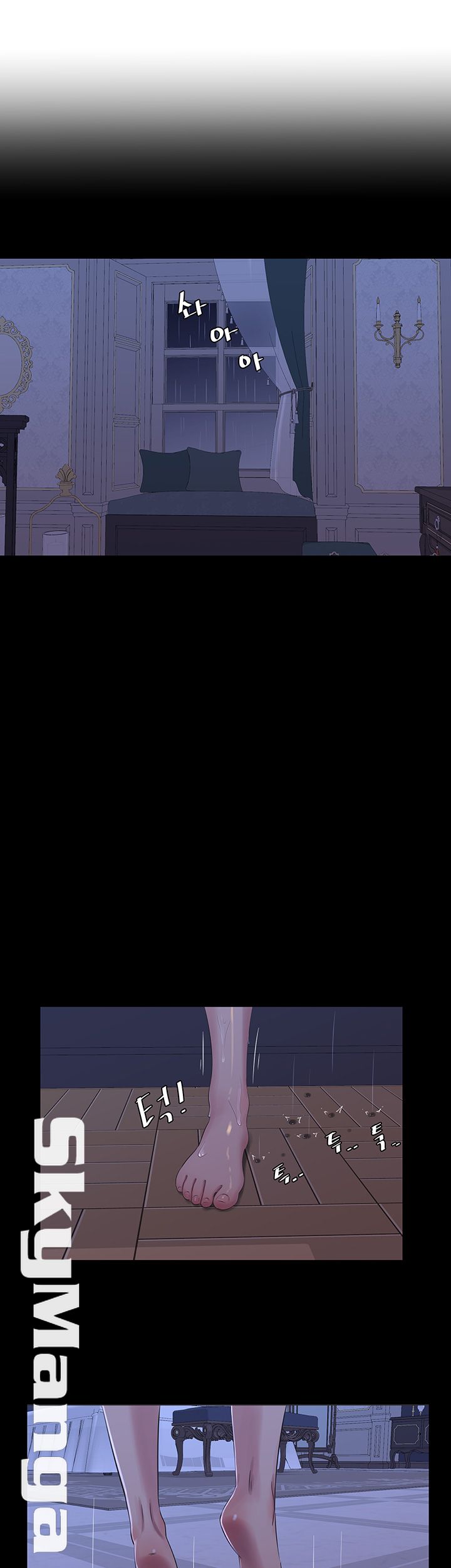 One’s In-Laws Virgins - Chapter 29 32 One’s In-Laws Virgins - Chapter 29 32