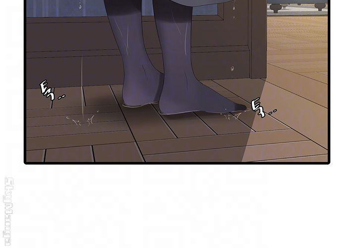 One’s In-Laws Virgins - Chapter 29 7 One’s In-Laws Virgins - Chapter 29 7