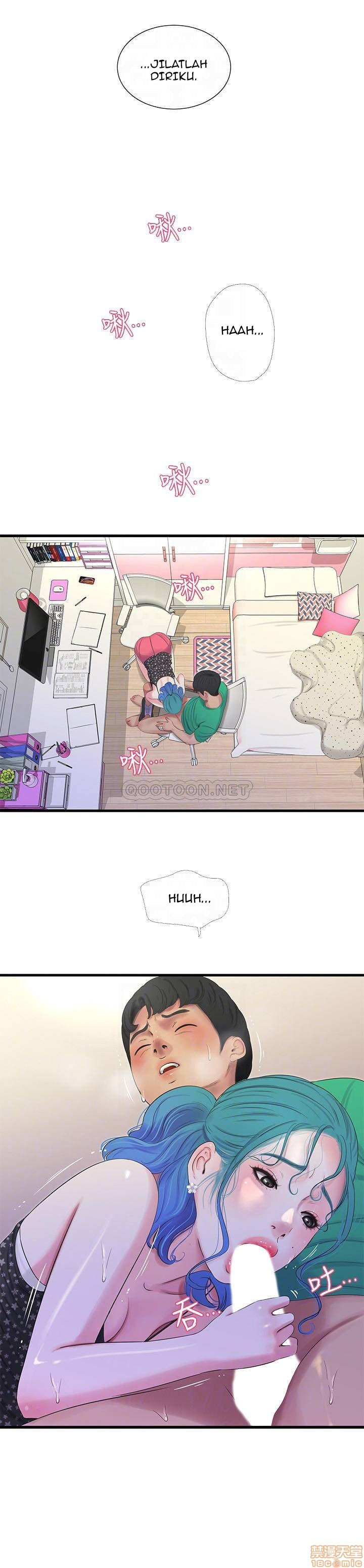 One’s In-Laws Virgins - Chapter 27 9 One’s In-Laws Virgins - Chapter 27 9