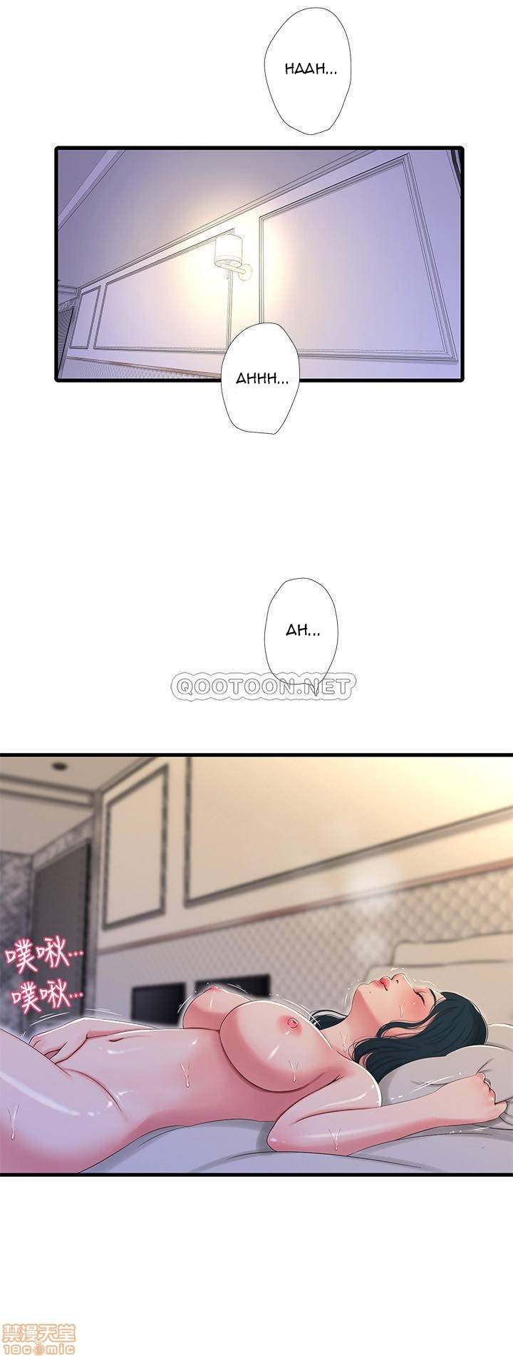 One’s In-Laws Virgins - Chapter 27 3 One’s In-Laws Virgins - Chapter 27 3