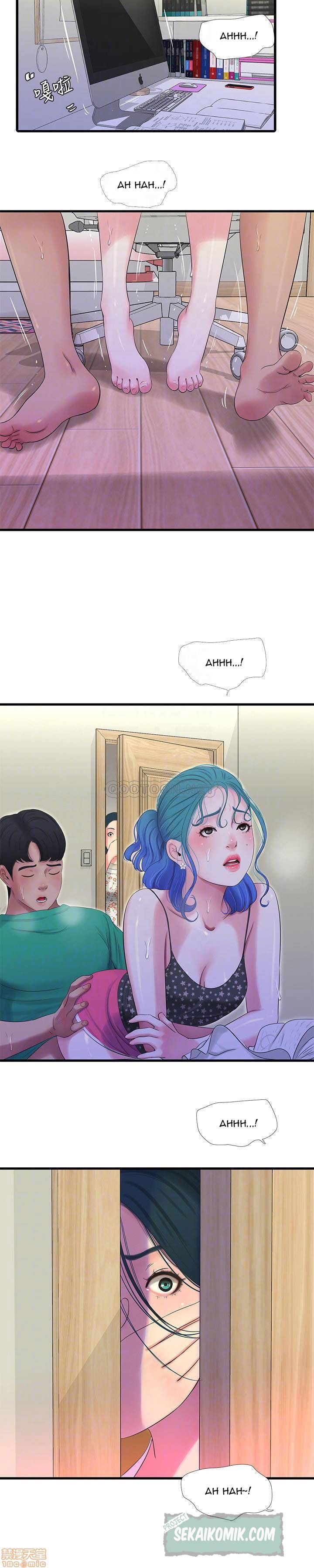 One’s In-Laws Virgins - Chapter 27 15 One’s In-Laws Virgins - Chapter 27 15