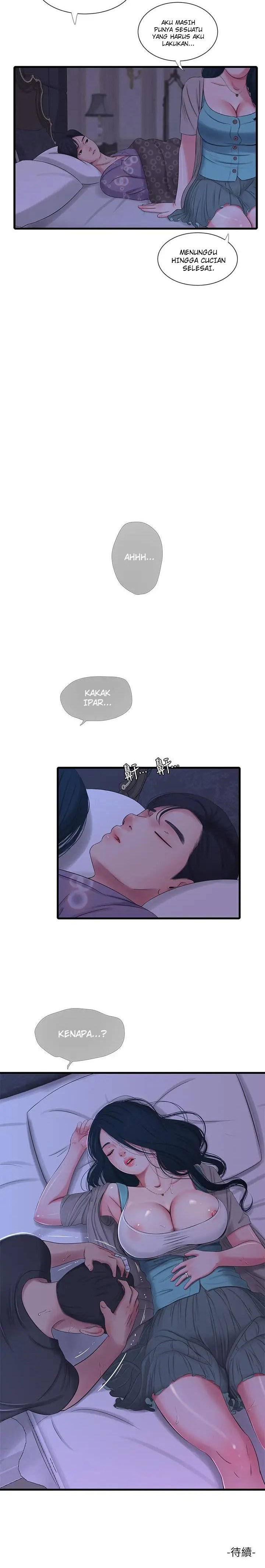 One’s In-Laws Virgins - Chapter 33 23 One’s In-Laws Virgins - Chapter 33 23