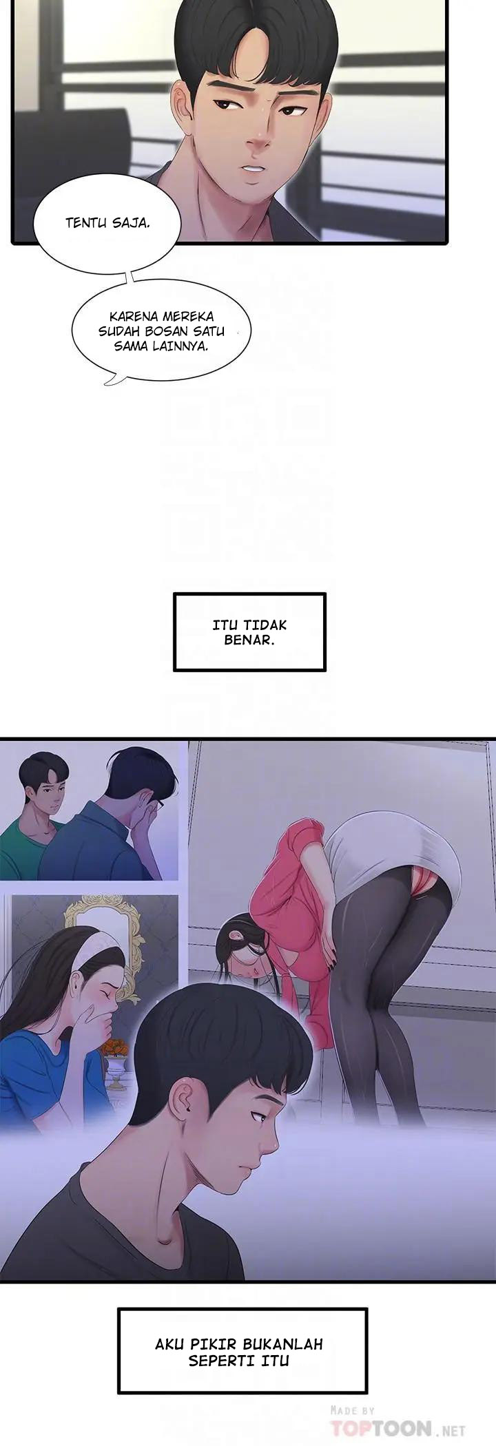 One’s In-Laws Virgins - Chapter 33 12 One’s In-Laws Virgins - Chapter 33 12