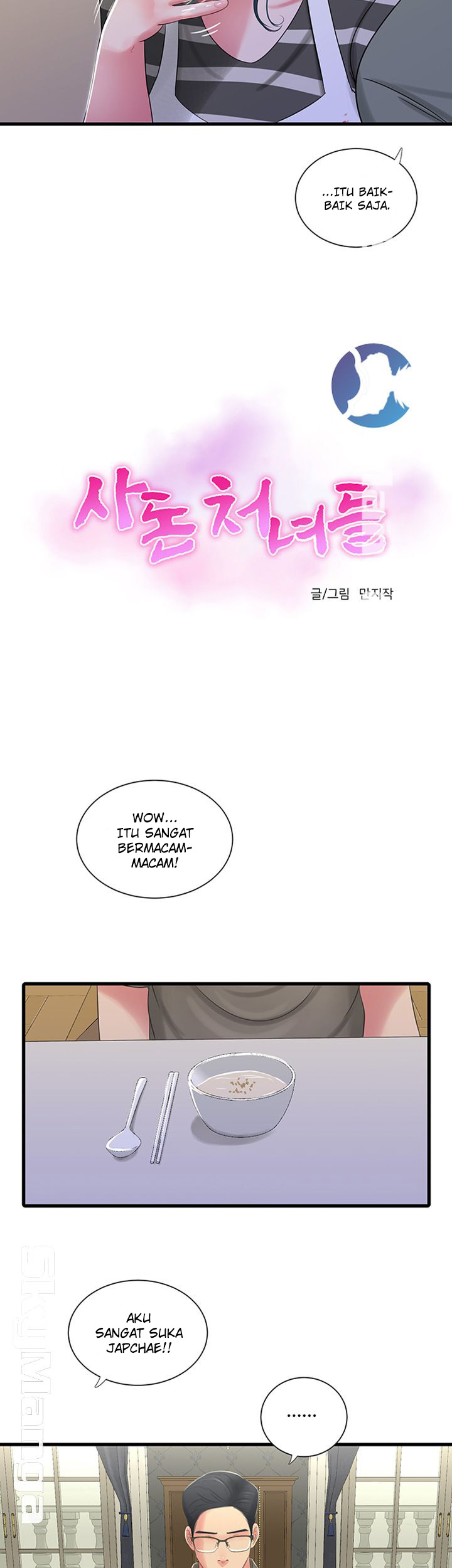 One’s In-Laws Virgins - Chapter 30 12 One’s In-Laws Virgins - Chapter 30 12