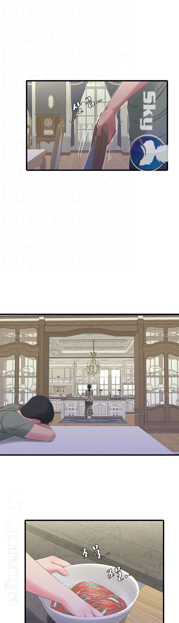 One’s In-Laws Virgins - Chapter 30 5 One’s In-Laws Virgins - Chapter 30 5