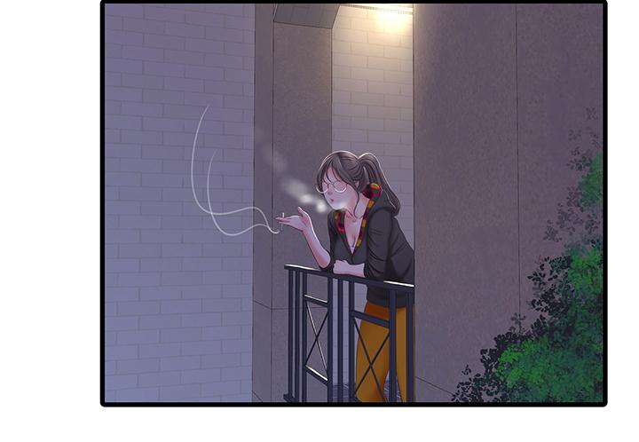 One’s In-Laws Virgins - Chapter 37 22 One’s In-Laws Virgins - Chapter 37 22