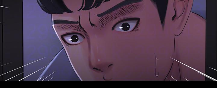 One’s In-Laws Virgins - Chapter 37 7 One’s In-Laws Virgins - Chapter 37 7