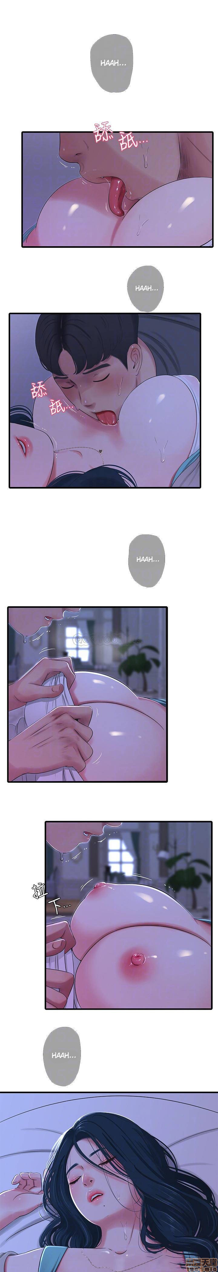 One’s In-Laws Virgins - Chapter 34 7 One’s In-Laws Virgins - Chapter 34 7