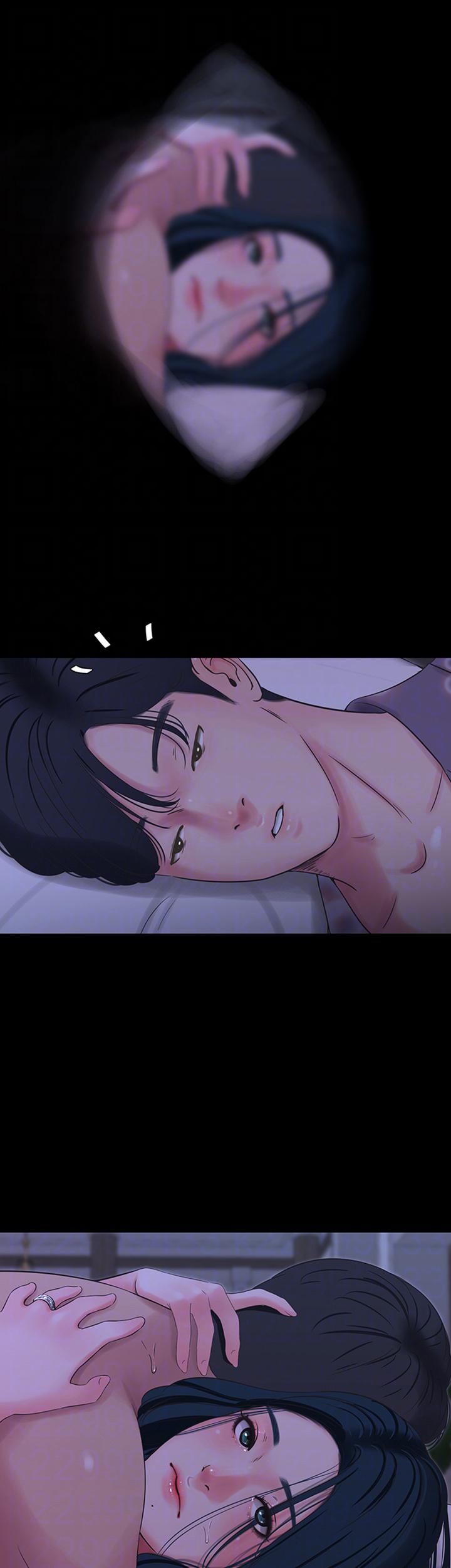 One’s In-Laws Virgins - Chapter 35 5 One’s In-Laws Virgins - Chapter 35 5