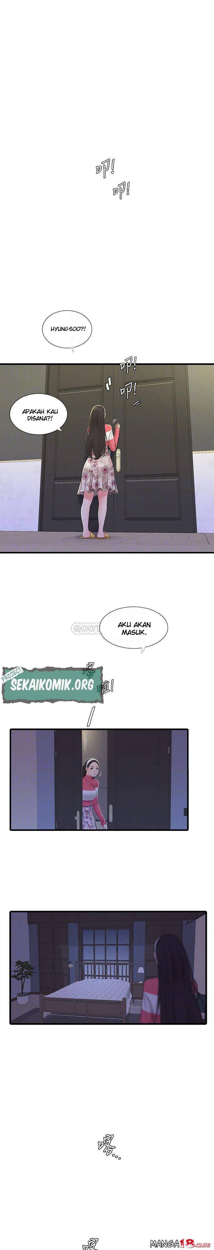 One’s In-Laws Virgins - Chapter 69 7 One’s In-Laws Virgins - Chapter 69 7