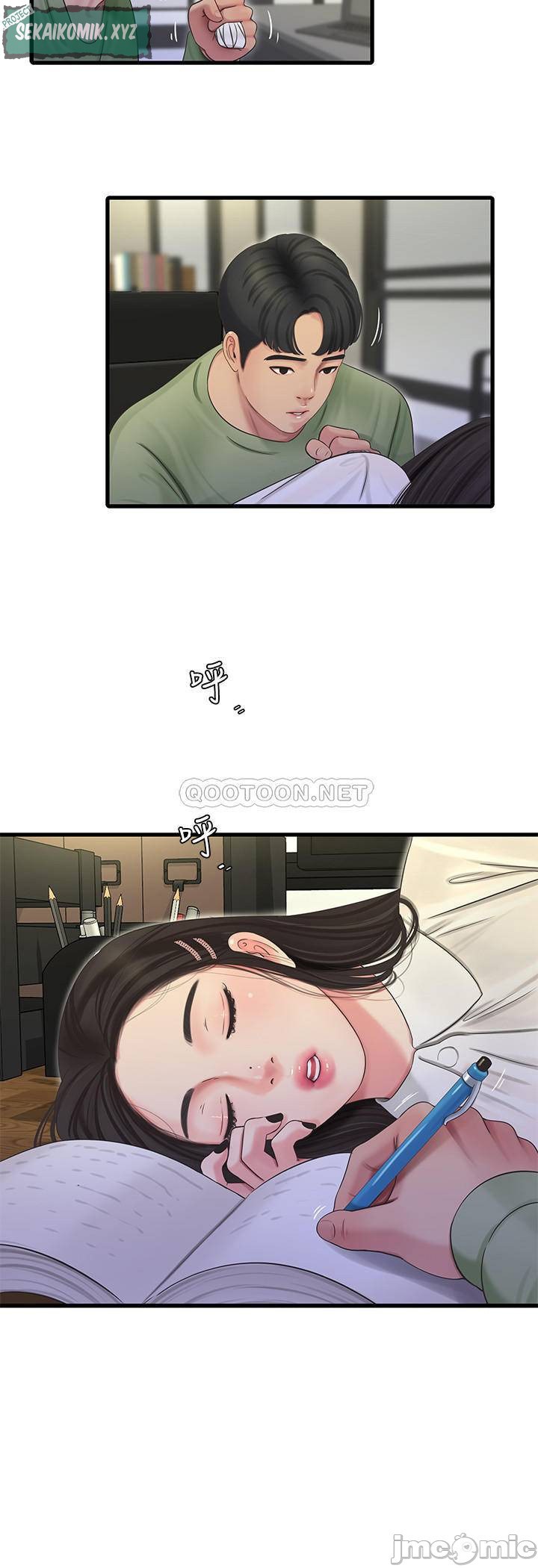 One’s In-Laws Virgins - Chapter 62 23 One’s In-Laws Virgins - Chapter 62 23