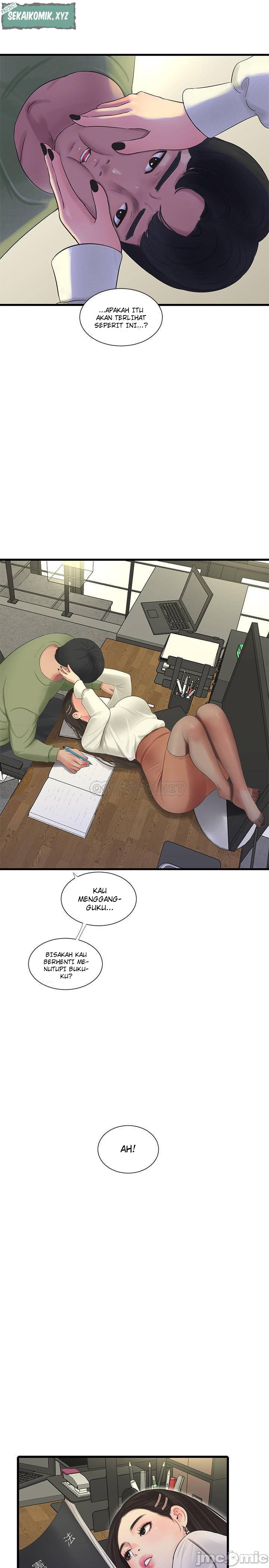 One’s In-Laws Virgins - Chapter 62 21 One’s In-Laws Virgins - Chapter 62 21