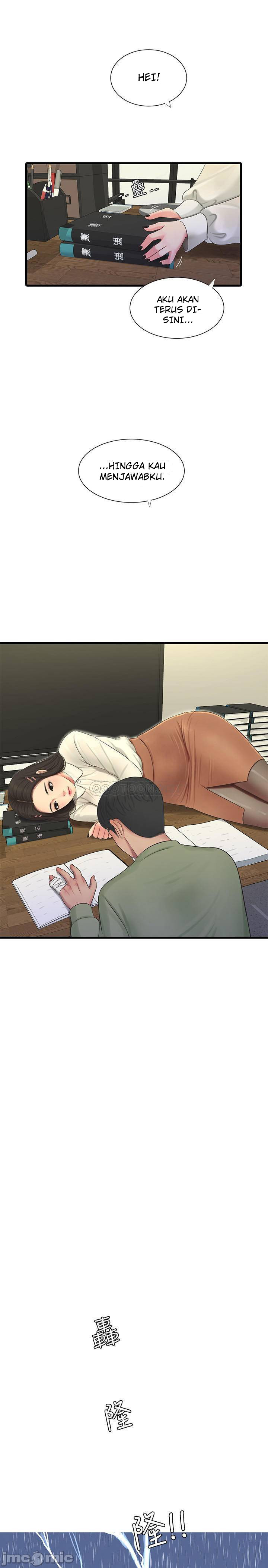 One’s In-Laws Virgins - Chapter 62 16 One’s In-Laws Virgins - Chapter 62 16