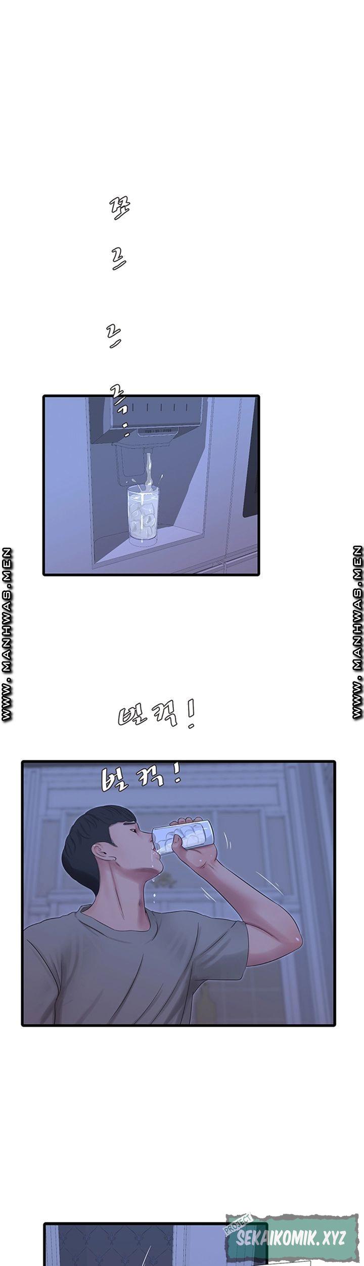 One’s In-Laws Virgins - Chapter 60 32 One’s In-Laws Virgins - Chapter 60 32