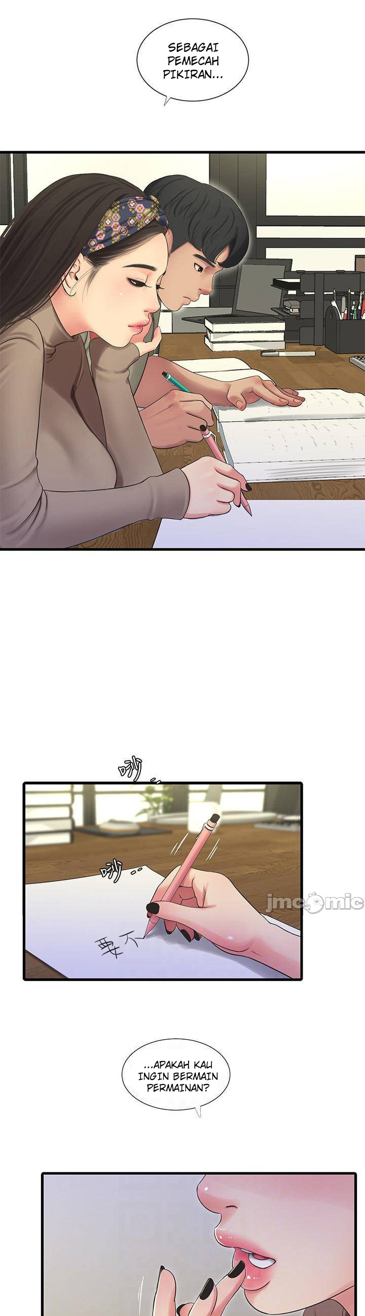 One’s In-Laws Virgins - Chapter 60 18 One’s In-Laws Virgins - Chapter 60 18