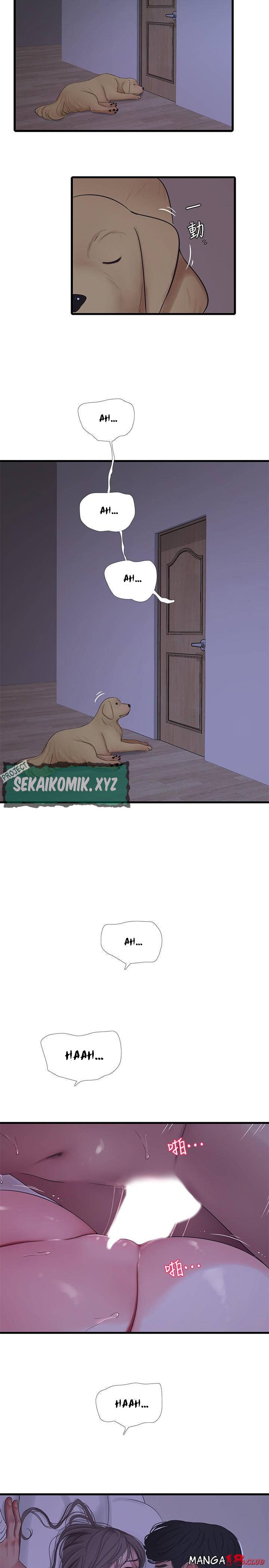 One’s In-Laws Virgins - Chapter 66 22 One’s In-Laws Virgins - Chapter 66 22