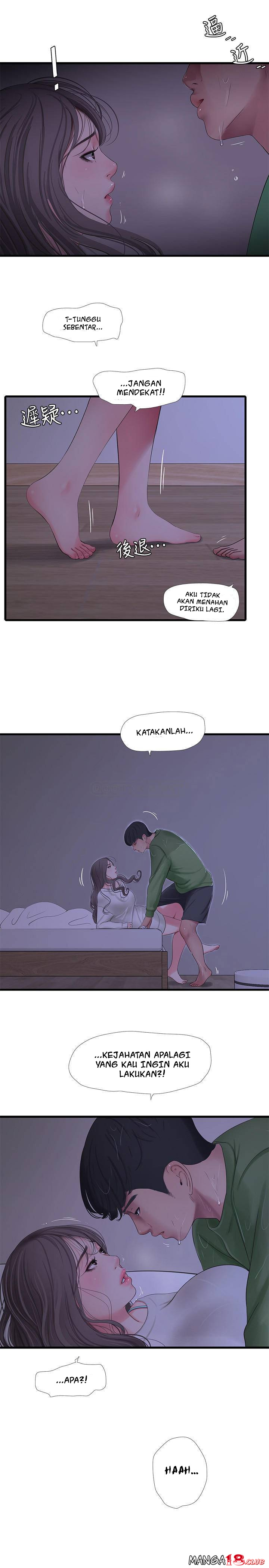 One’s In-Laws Virgins - Chapter 66 3 One’s In-Laws Virgins - Chapter 66 3