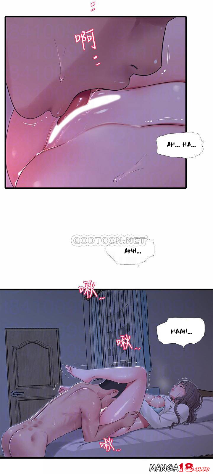 One’s In-Laws Virgins - Chapter 66 19 One’s In-Laws Virgins - Chapter 66 19