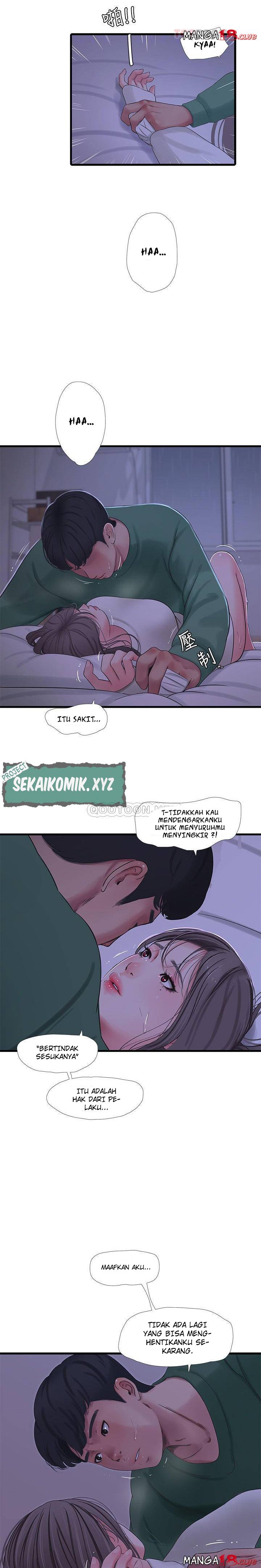 One’s In-Laws Virgins - Chapter 66 6 One’s In-Laws Virgins - Chapter 66 6